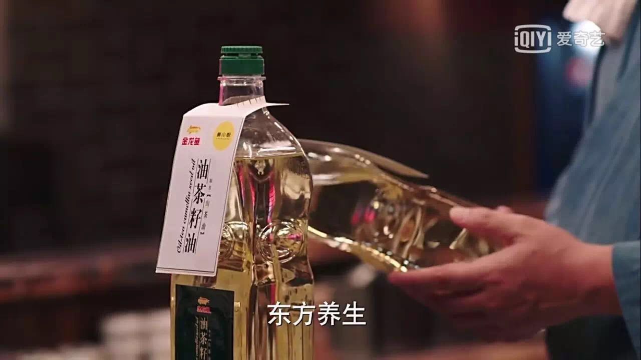 看好了,我們排斥的不是廣告植入，而是廣告“直入”!