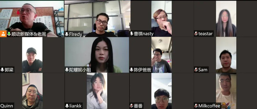 勝利的曙光在向上海招手！疫情歲月，順動而動